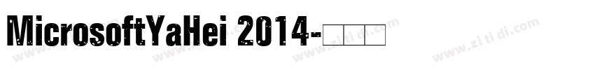 MicrosoftYaHei 2014字体转换